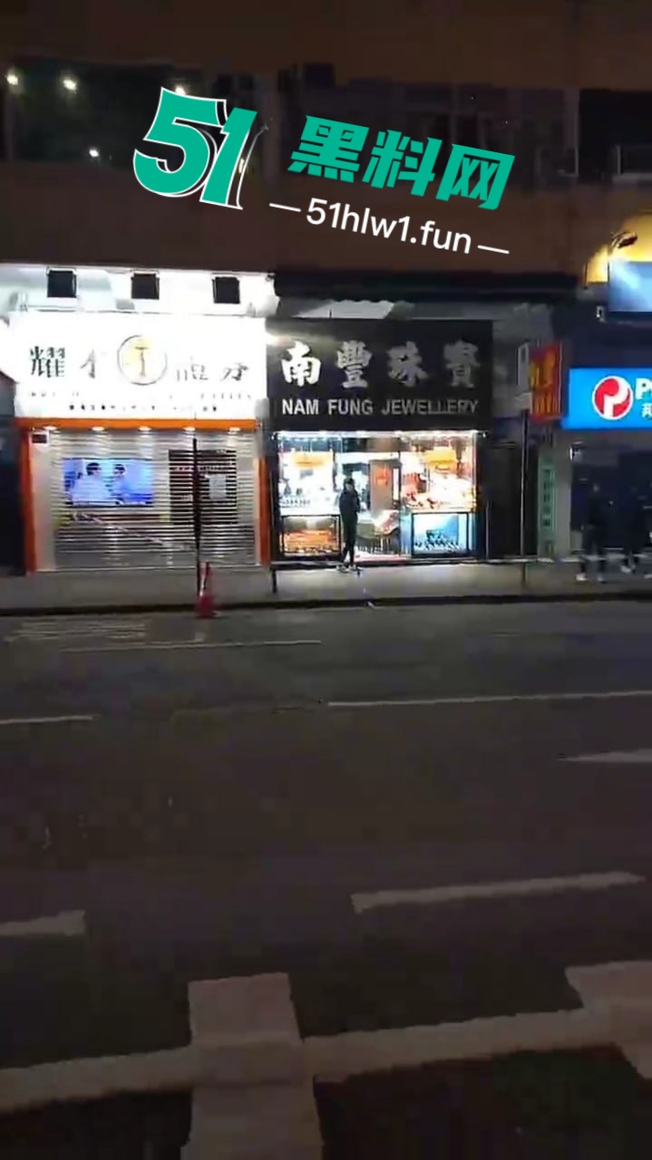 围观群众