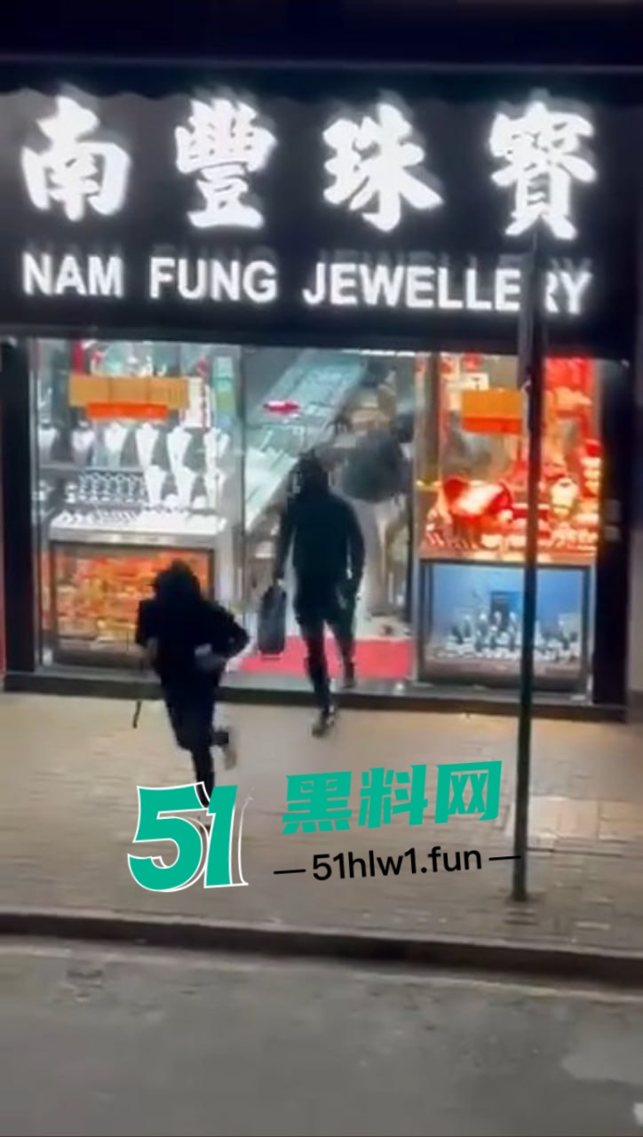 金铺外拉起的警戒线