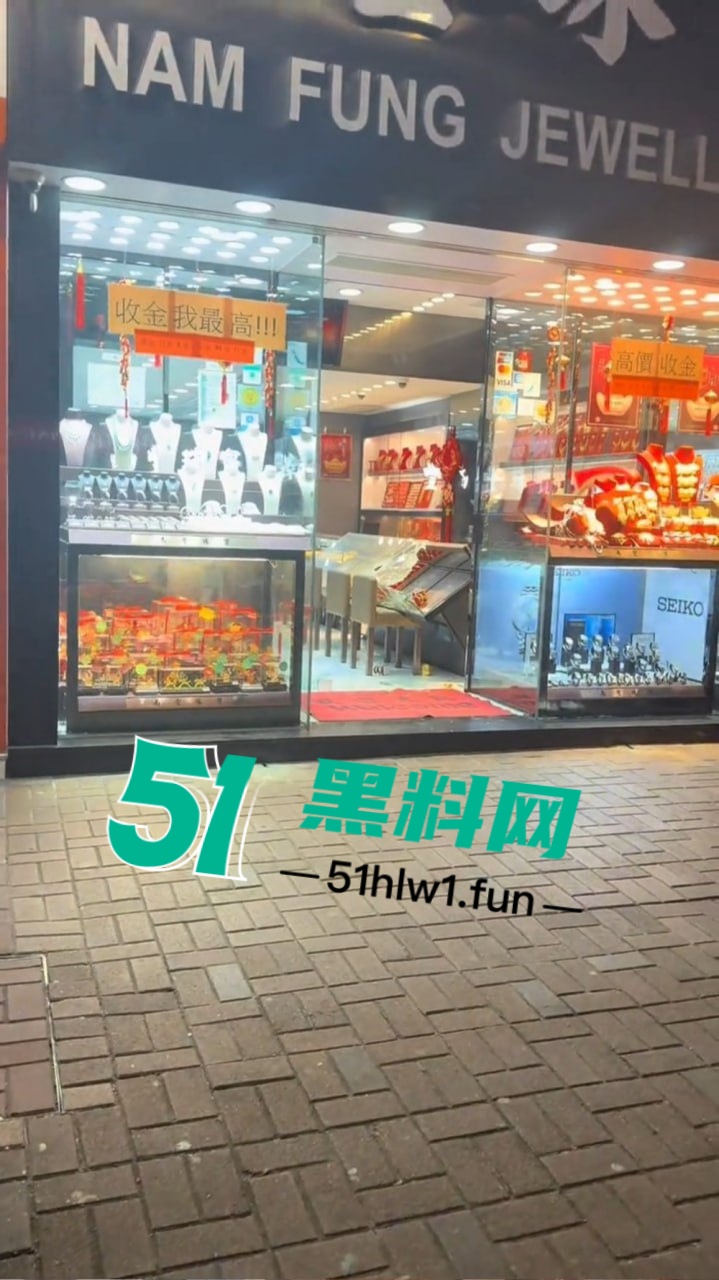 案件后续报道