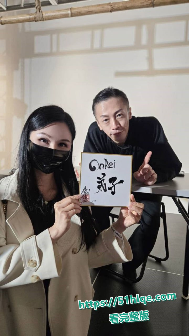 表演现场图1