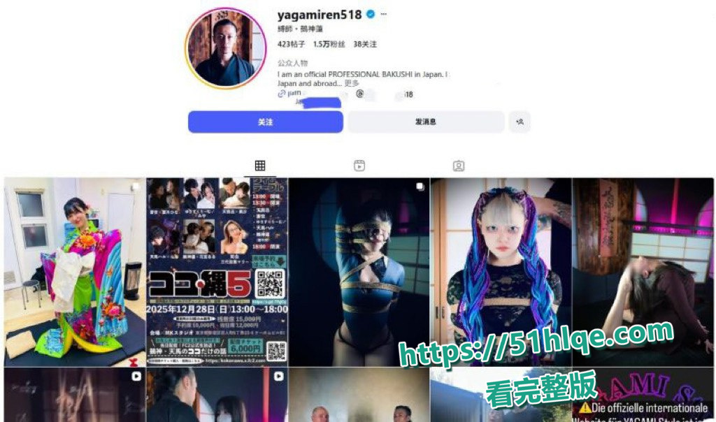 表演现场图3