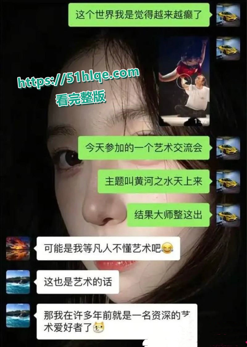 表演现场图7